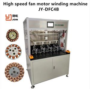 Flyer Winding Machine สำหรับ Micromotor